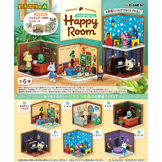 Blind Box Animal Crossing Happy Room Vol. 1