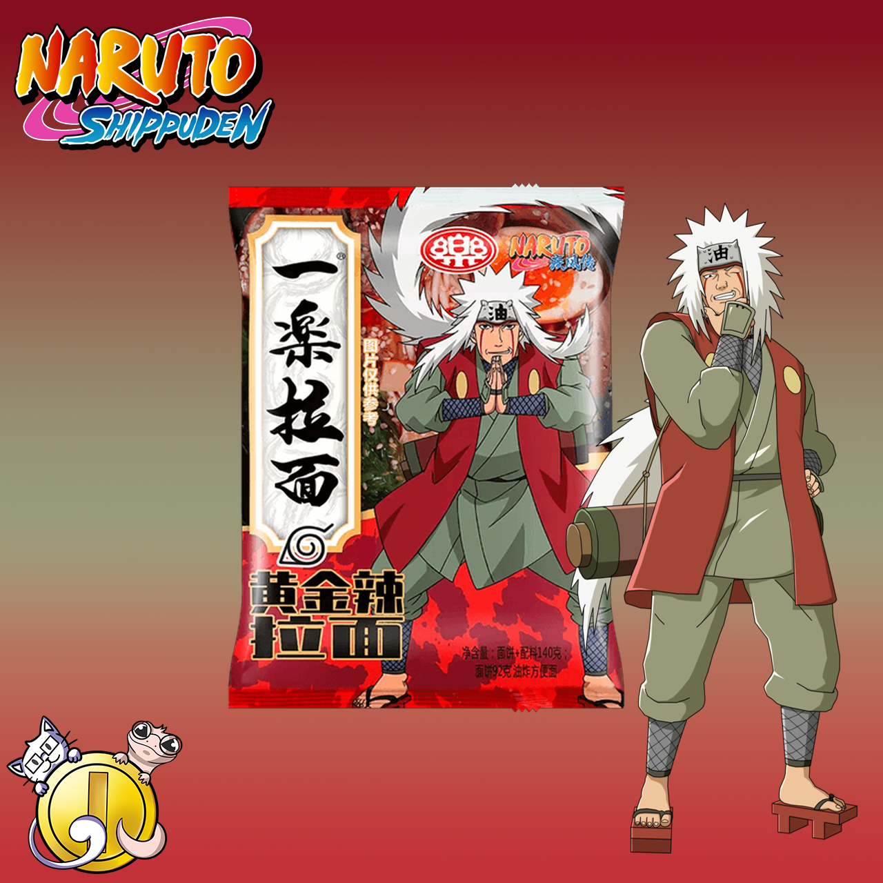 Nouilles instantanées Naruto Shippûden