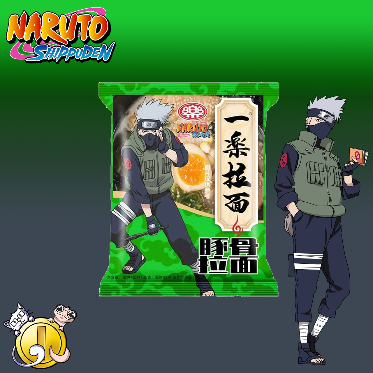 Nouilles instantanées Naruto Shippûden