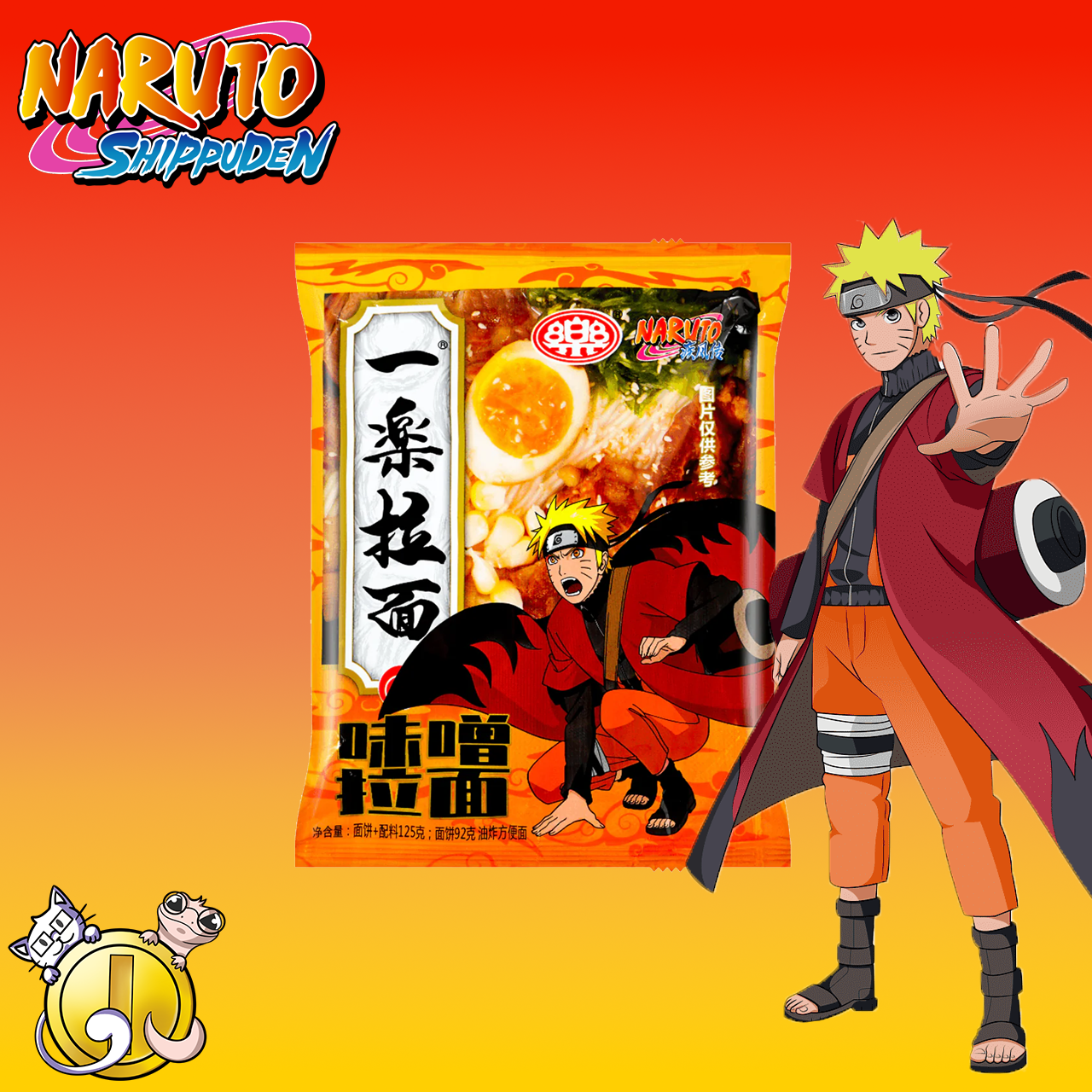 Nouilles instantanées Naruto Shippûden