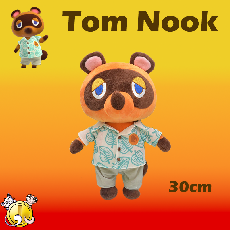 Peluches famille Nook, Méli et Mélo