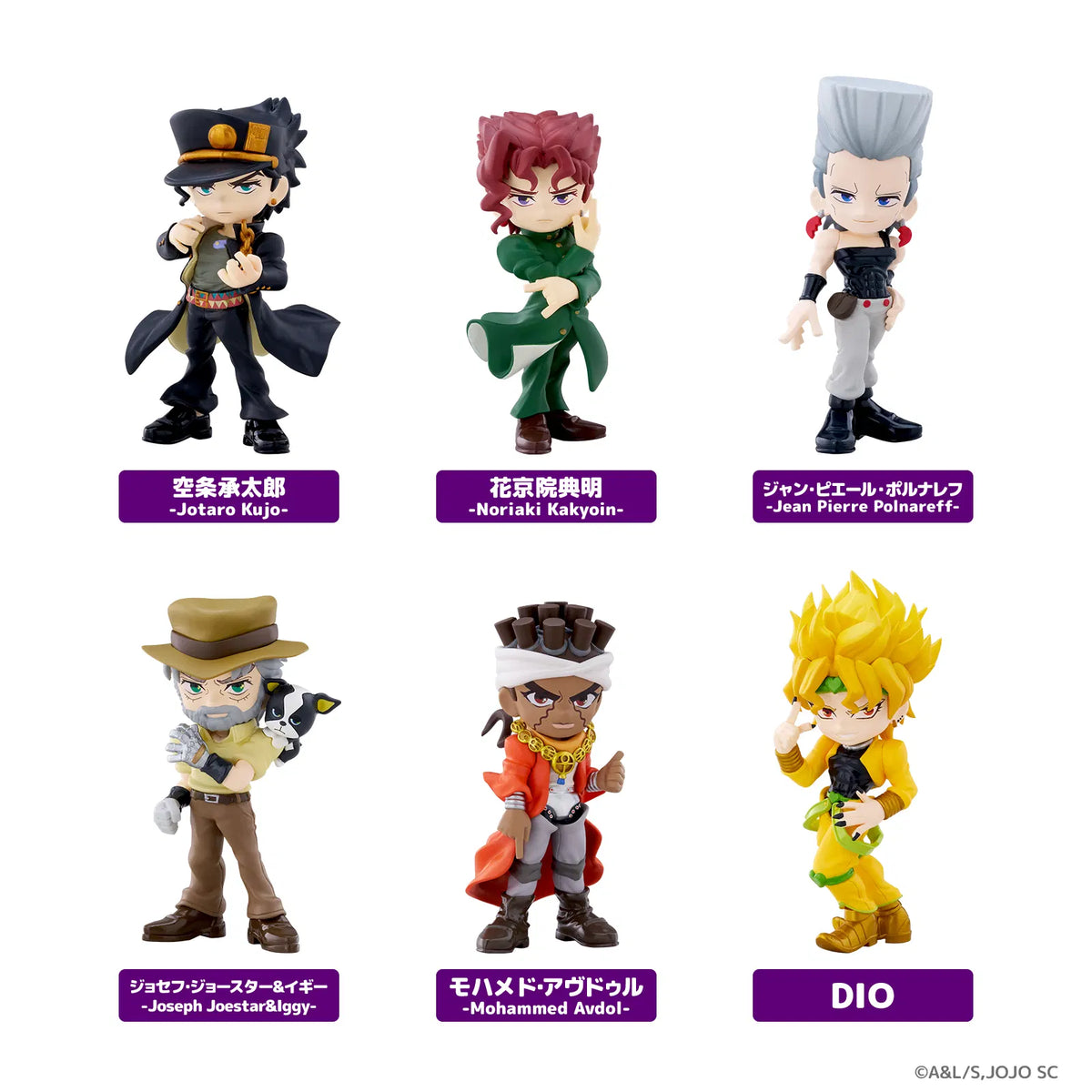 Blind Box JOJO Stardust Crusaders