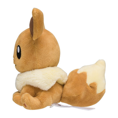 Peluche Pokémon FIT Evoli