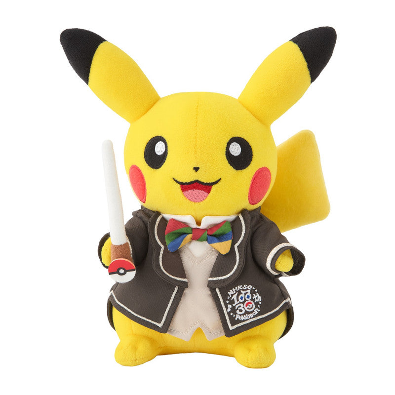 Peluche Pokémon Pikachu X NHK Symphony Orchestra