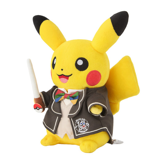 Peluche Pokémon Pikachu X NHK Symphony Orchestra