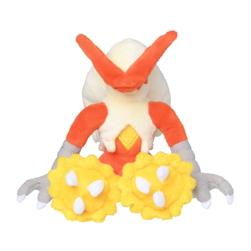 Peluche Pokémon FIT Braségali