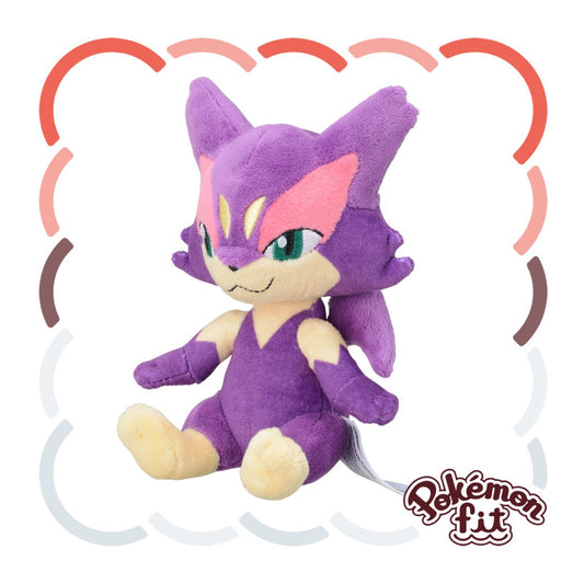 Peluche Pokémon FIT Chacripan
