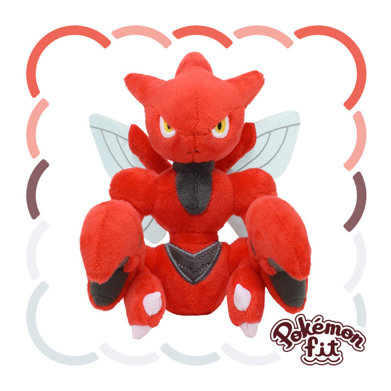 Peluche Pokémon FIT Cizayox