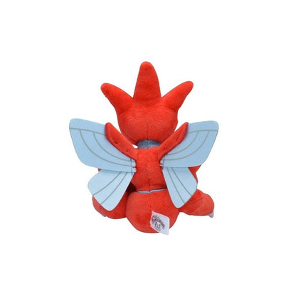 Peluche Pokémon FIT Cizayox