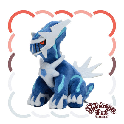 Peluche Pokémon FIT Dialga