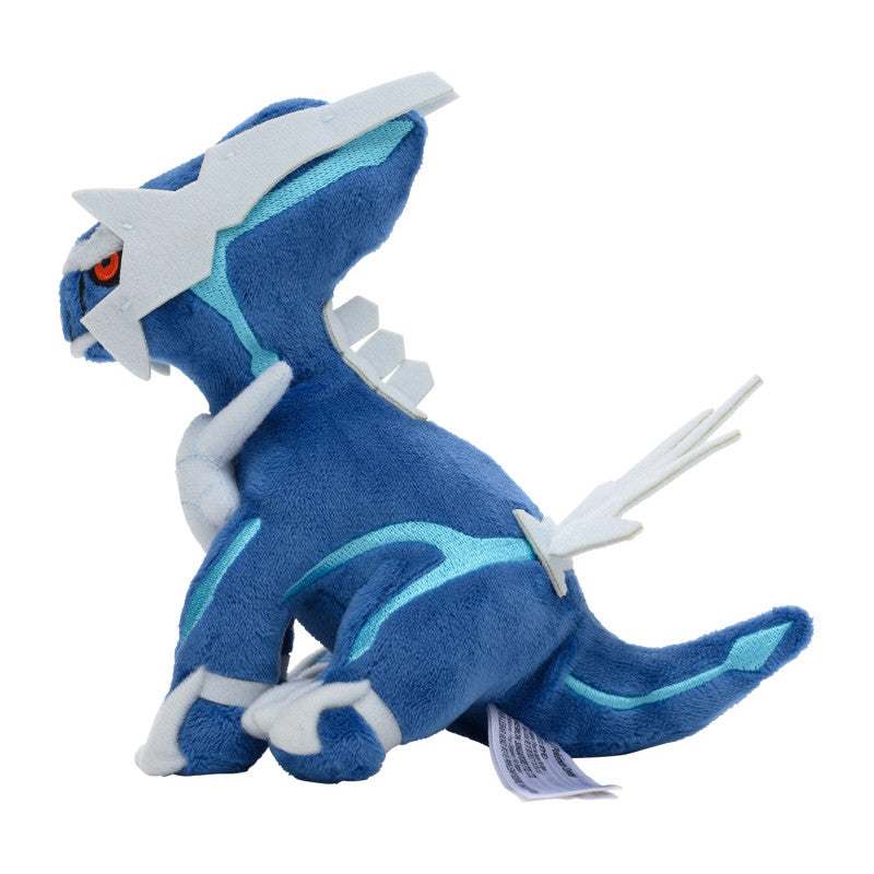 Peluche Pokémon FIT Dialga