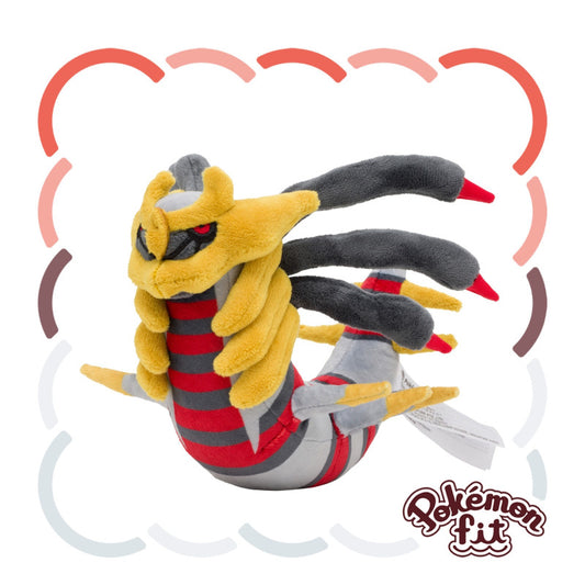 Peluche Pokémon FIT Giratina (Forme originelle)