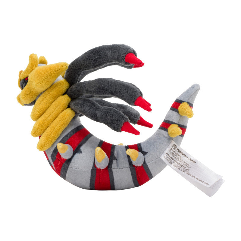 Peluche Pokémon FIT Giratina (Forme originelle)