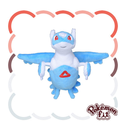 Peluche Pokémon FIT Latios