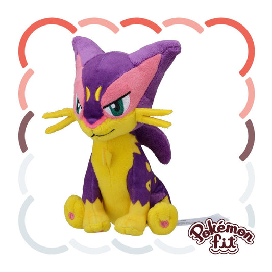 Peluche Pokémon FIT Leopardus