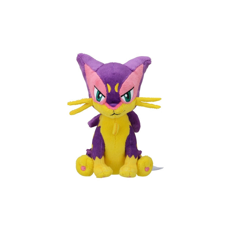 Peluche Pokémon FIT Leopardus