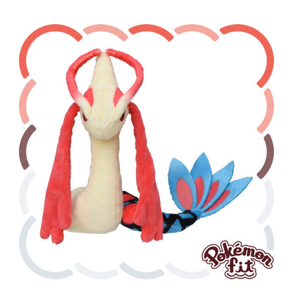 Peluche Pokémon FIT Milobellus