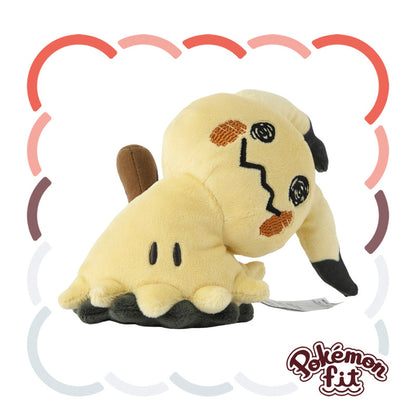 Peluche Pokémon FIT Mimiqui (Forme Démasquée)