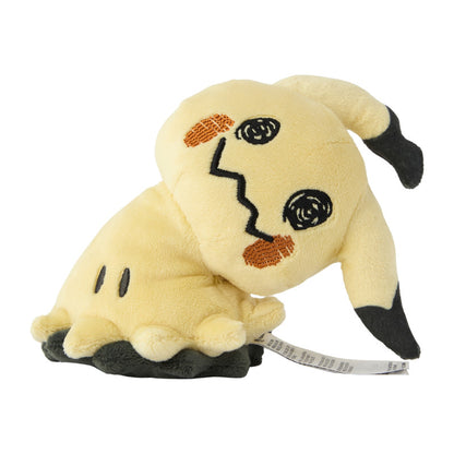 Peluche Pokémon FIT Mimiqui (Forme Démasquée)