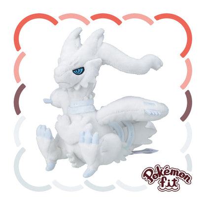 Peluche Pokémon FIT Reshiram