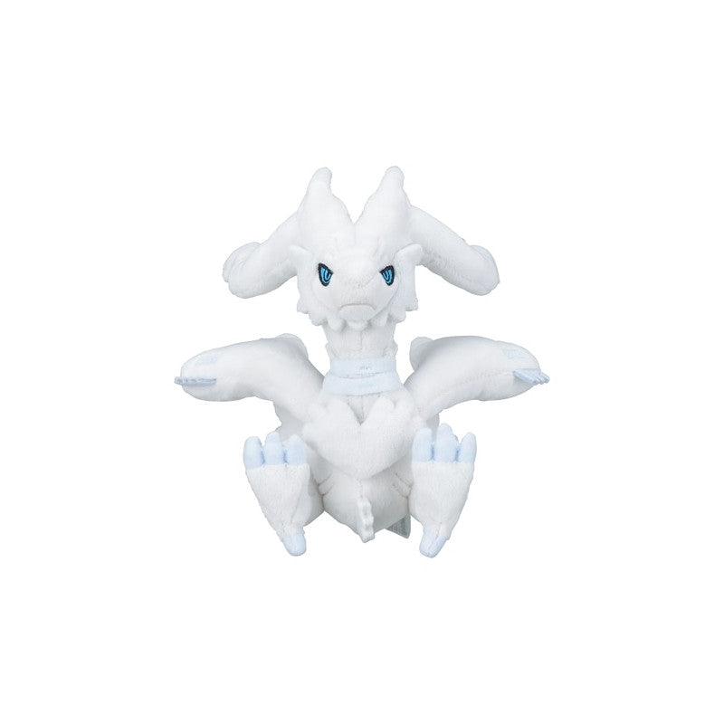 Peluche Pokémon FIT Reshiram