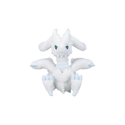 Peluche Pokémon FIT Reshiram