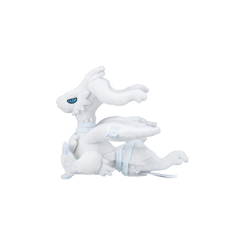 Peluche Pokémon FIT Reshiram