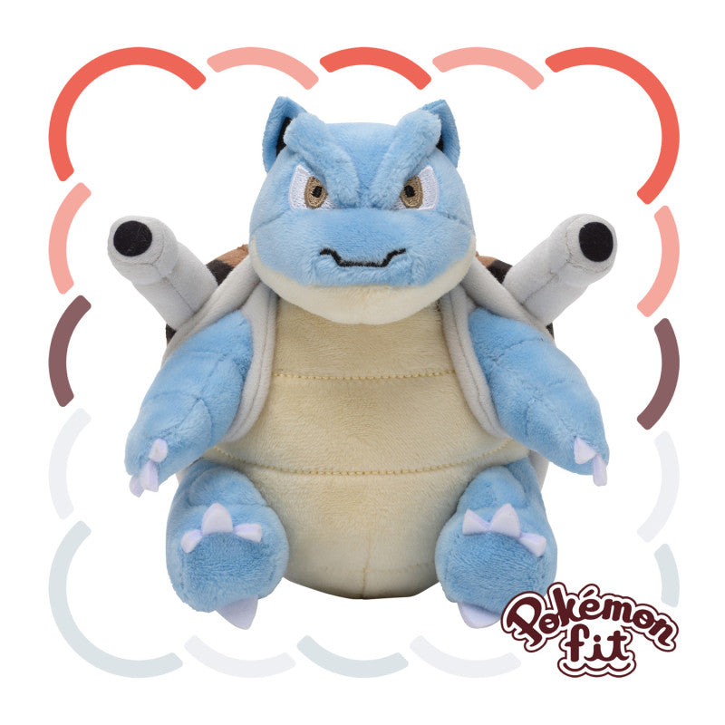 Peluche Pokémon FIT Tortank