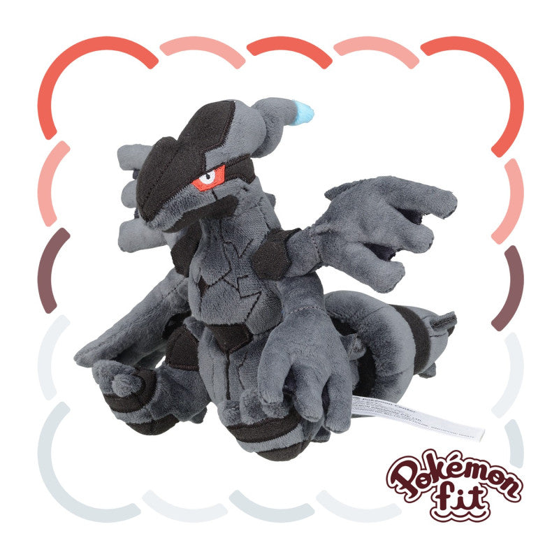 Peluche Pokémon FIT Zekrom