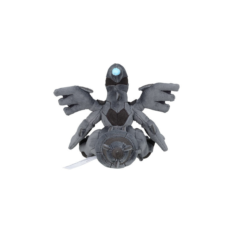 Peluche Pokémon FIT Zekrom