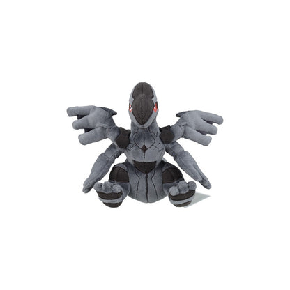 Peluche Pokémon FIT Zekrom