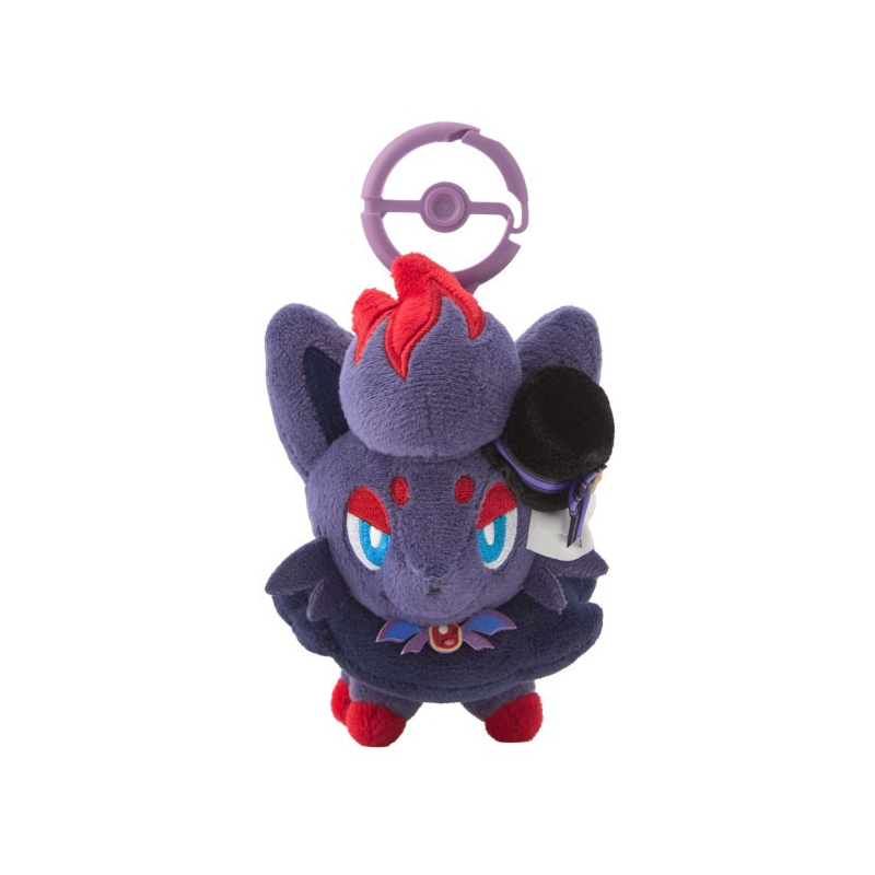 Peluche Pokémon Zorua Halloween 2026 Magic Hour Illusion