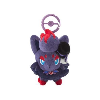 Peluche Pokémon Zorua Halloween 2026 Magic Hour Illusion