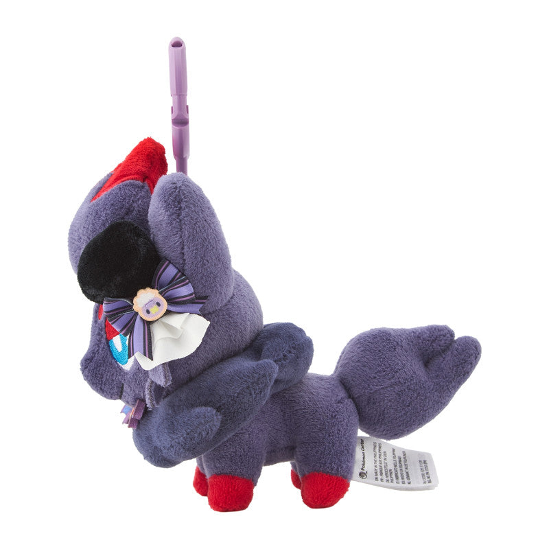 Peluche Pokémon Zorua Halloween 2026 Magic Hour Illusion