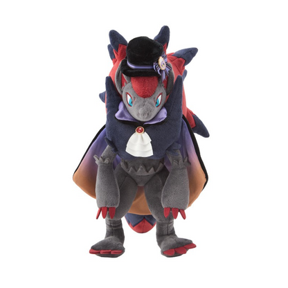 Peluche Pokémon Zoroark Halloween 2026 Magic Hour Illusion