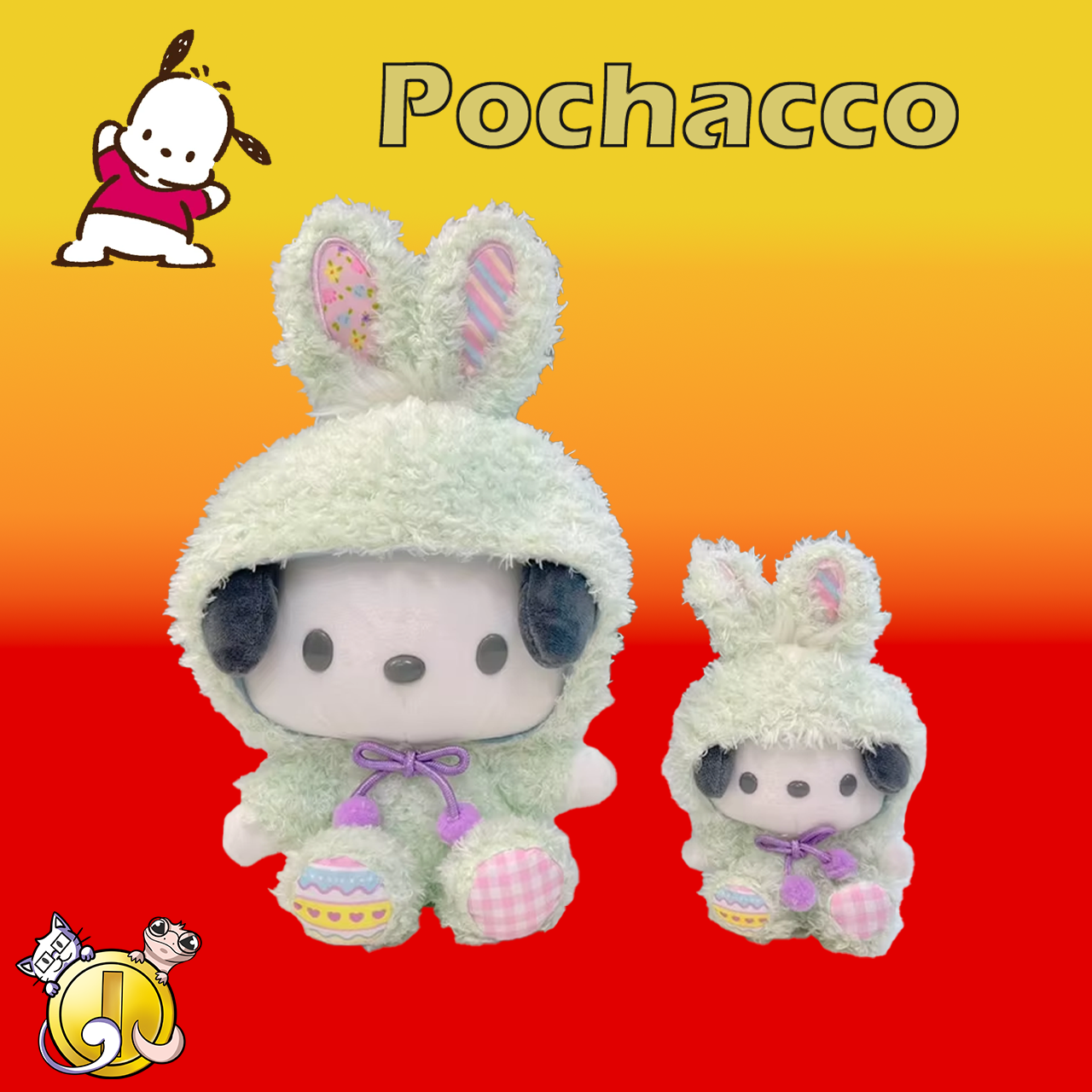 Peluche Sanrio Pochacco