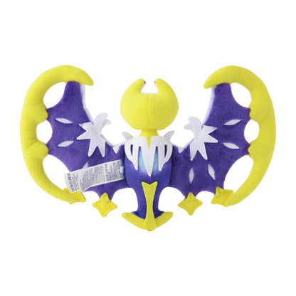 Peluche Pokémon FIT Lunala