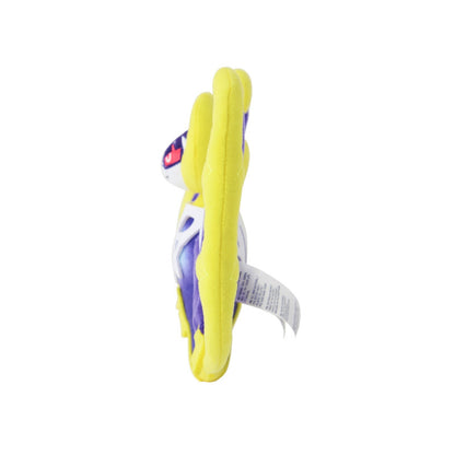 Peluche Pokémon FIT Lunala
