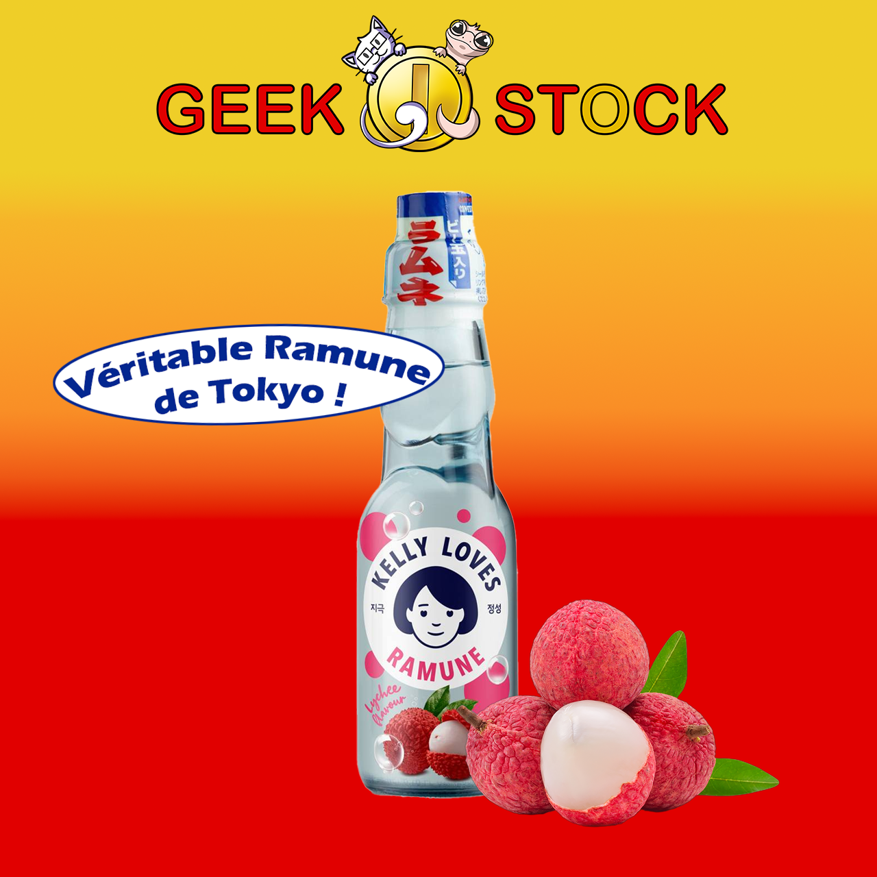 Ramune saveur litchi