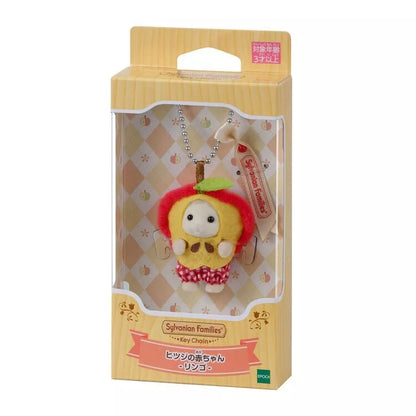 Sylvanian Families : Porte-clés Baby Sheep Apple