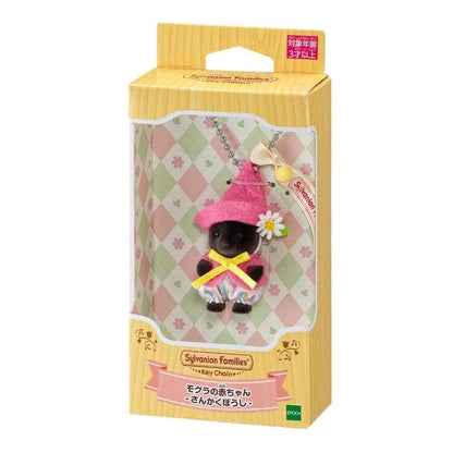 Sylvanian Families : Porte-clés Baby Mole Triangle Hat