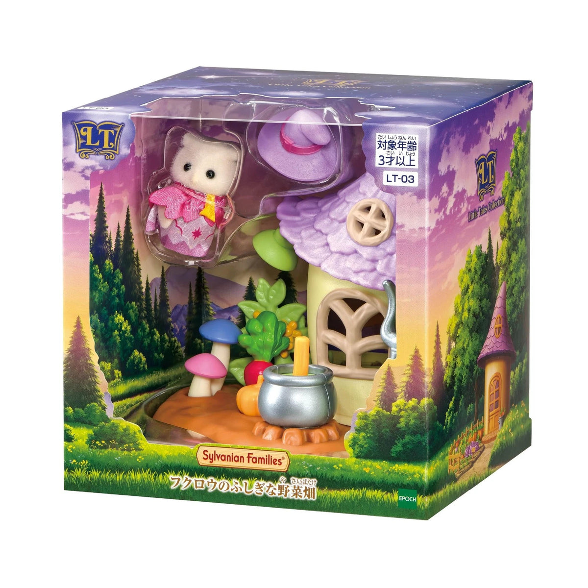 Sylvanian Families : Little Tales Collection 4 Set